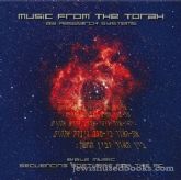 Music From The Torah  (CD ROM)